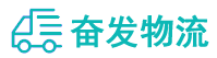中山到城固县物流公司